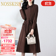 NOSSKISS奢侈高檔品牌長(cháng)袖襯衫連衣裙女2025秋季新款氣質(zhì)收腰顯瘦有中長(cháng)裙 深咖 L [建議110-120斤]