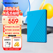 西部數據（WD）1TB 移動(dòng)硬盤(pán) USB3.0 My Passport隨行版2.5英寸 藍 機械硬盤(pán) 筆記本電腦外接 大容量加密存儲