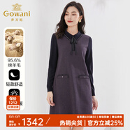 喬萬(wàn)尼商場(chǎng)同款羊毛呢連衣裙繭型甜美小香風(fēng)設計EI4E613906 灰色千鳥(niǎo)格 M