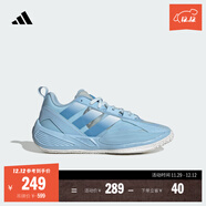 adidas「異爆」XENOBURST緩震回彈團隊款實(shí)戰籃球鞋男女阿迪達斯   淺天藍/淡藍色   41