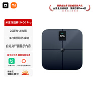 米家（MIJIA）小米智能體脂秤S400 Pro TFT彩屏交互雙接電子秤體重管理 高精準 25項身體數據平衡測試 減肥專(zhuān)用