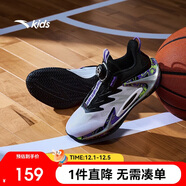 安踏兒童運動(dòng)鞋男大童旋鈕扣低幫青狂-刺籃球鞋312431111