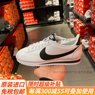 耐克（NIKE）CORTEZ白紅黑白元年復古阿甘皮面休閑輕便女板鞋807471官方旗艦 白黑904764-102 36
