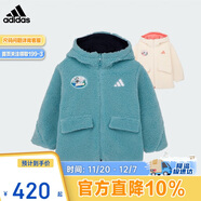 阿迪達斯（adidas）兒童雙面穿毛絨印花棉服運動(dòng)休閑外套 KC2820藍色