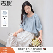 香影中袖襯衫女圓領(lǐng)2025夏裝新款慵懶泡泡袖氣質(zhì)淑女寬松藍色上衣 藍色 M 160/84A/95-110斤