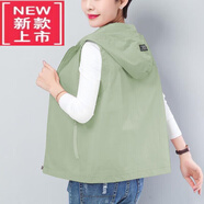 東方鴨【雙層加網(wǎng)】短款春夏休閑外穿馬甲女款連帽百搭坎肩馬夾背心 豆綠色【夏款雙層帶透氣網(wǎng)】 L 【建議100-115斤】