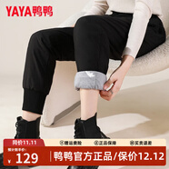 鴨鴨羽絨褲女外穿冬季新款加厚高腰顯瘦束腳褲時(shí)尚鴨絨保暖打底棉褲 黑色 M