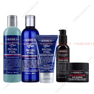 科顏氏（Kiehl's）男士活力洗面奶爽膚水乳液面霜眼霜精華保濕套裝 5件套潔面+爽膚+乳液+精華+面霜