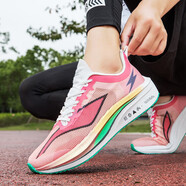 LI-NING 1990跑鞋飛電4c碳板赤兔7龍年男學(xué)生體育大童競速跑步鞋女運 7780桃紅李寧 35