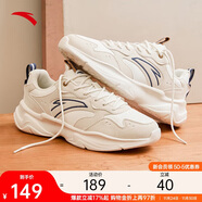 安踏小老爹休閑鞋男鞋秋季革面舒適緩震厚底增高軟底鞋子男跑步運動(dòng)鞋