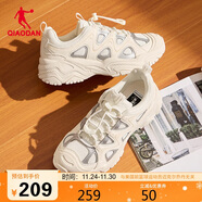 喬丹戶(hù)外徒步鞋登山鞋冬季密網(wǎng)時(shí)尚耐磨防滑休閑運動(dòng)鞋女鞋