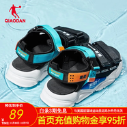 喬丹QIAODAN涼鞋男年運動(dòng)涼拖鞋戶(hù)外輕便魔術(shù)貼沙灘鞋 黑色/太陽(yáng)橙 40