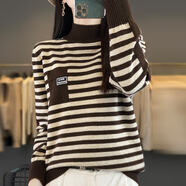 【法式輕奢】秋冬新款撞色洋氣內搭毛衣針織衫時(shí)尚氣質(zhì)打底衫 美拉德咖【專(zhuān)柜同款】面料升級 M 建議95-110斤