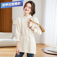 AX2025韓國復古慵懶風(fēng)套頭釘珠毛衣中長(cháng)款女秋冬新款收腰系帶針織衫 米色 M 【建議 90-110斤】