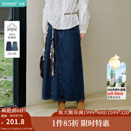 茵曼（INMAN）時(shí)尚繡花立領(lǐng)襯衫洋氣寬松休閑長(zhǎng)袖襯衣 深牛仔藍(lán)半身裙-18438189 S （褲子 26碼）