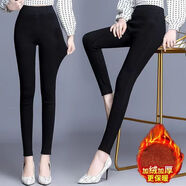 衣宮閣（YIGONGGE）加絨牛仔褲女秋冬彈力高腰直筒松緊中老年修身顯瘦鉛筆休閑小腳褲 【深藍色】R/E8965 水洗柔和 27 體重80-90斤