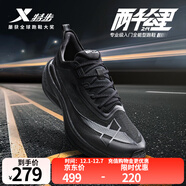 特步【2000公里二代】跑鞋男兩千公里耐磨回彈跑鞋體考競訓女跑步鞋 黑 男-建議拍小半碼 42