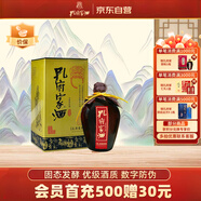 孔府家 柔和 濃香型白酒 52度 500ml 單瓶裝 送禮 宴請 山東名酒