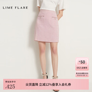 LIME FLARE朗姿集團萊茵福萊爾24年春夏小香風(fēng)套裝 淡粉色半身裙 S