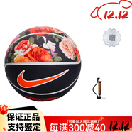 耐克（NIKE） PU籃球 炫彩防滑耐磨 黑綠紅 7號訓練男女同款 7號球+打氣筒