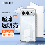 KOOLIFE適用 榮耀500手機殼保護套華為honor 榮耀500手機保護套鏡頭全包簡(jiǎn)約親膚透明軟殼淡化指紋外背殼
