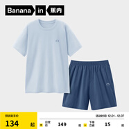 蕉內（Bananain）王一博同款305H純棉睡衣男女士100%棉情侶家居服短袖短褲套裝夏季 【短褲款素色-男】冰島藍 S