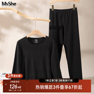 MsShe大碼女裝2025秋冬裝【雙面磨毛德絨保暖套裝】胖mm秋衣秋褲 黑色現貨 3XL