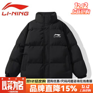 李寧（LI-NING）李寧石墨烯羽絨棉服男士冬季休閑上衣保暖防風(fēng)運動(dòng)外套情侶 LN1266黑色加厚石墨烯棉服 3XL[190210斤] 均碼