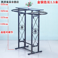 縵柔尼服裝店展示架雙杠落地式女裝店中島架童裝貨架陳列架側掛衣服架 橢圓架金色長(cháng)1.5米高可調 組裝