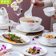 思佰得一級骨瓷餐具套裝家用碗碟套裝創(chuàng  )意陶瓷碗具喬遷搬家禮盒結婚禮物 香飄衣袂28頭餐具套裝