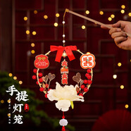 新新精藝中秋節手提發(fā)光燈籠幼兒園學(xué)校兒童LED燈籠手工diy材料包花燈