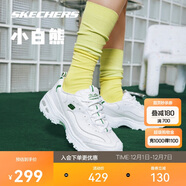 斯凱奇小白熊|透氣情侶增高厚底百搭小白鞋女復古休閑老爹鞋男運動(dòng)鞋