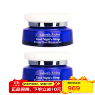 伊麗莎白雅頓Elizabeth Arden夜間修護面霜50ml 保濕修護 2瓶裝 50ml