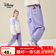 迪士尼（Disney）童裝男童針織不倒絨長(cháng)褲2025年秋冬新款兒童時(shí)尚卡通運動(dòng)褲子 礦物紫 120