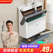 佳幫手雙梳齒掃把簸箕套裝家用掃地掃帚兩件套旋轉笤帚折疊梳齒畚箕