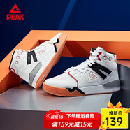匹克（PEAK）態(tài)極910高幫板鞋太極豹躁運動(dòng)鞋秋冬復古休閑鞋男保暖平底鞋 大白/黑色-E93087B 41