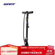 捷安特CONTROL TOWER系列打氣筒美法聰明嘴高壓自行車(chē)山地車(chē)公路車(chē)氣筒 TOWER 3