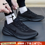 耐克（NIKE）官方 男鞋 25冬新款緩震透氣運動(dòng)休閑鞋輕盈回彈舒適網(wǎng)面跑步鞋男 001/純黑武士【主推款】 43 (內長(cháng)275mm)