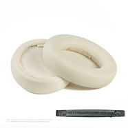 品存適用 品存 Picun ANC-05L 05max 耳罩耳機套海綿保護套耳塞耳棉頭戴式皮革耳機耳套 奶黃色帶卡扣款一對 附帶工