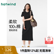 熱風(fēng)（Hotwind）T恤連衣裙25年春季新款女裝針織連衣裙圓領(lǐng)長(cháng)裙打底連衣裙 01黑色 S
