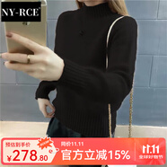 NY-RCE仿水貂絨毛衣女新款秋冬短款套頭加絨加厚針織衫寬松打底衫潮 不加絨-黑色-不掉毛 M