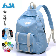 L&M 書包女中學(xué)生初中高中大學(xué)生雙肩背包小學(xué)生書包女韓版原宿帆布 淺藍(lán)色【帶手表+密碼鎖】