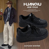 環(huán)球復古英倫風(fēng)加絨防寒保暖休閑男鞋鞋2025冬季新款百搭潮流板鞋 【質(zhì)保升級款】全黑 41