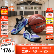 安踏兒童籃球鞋男童鞋子皮網(wǎng)面透氣運動鞋實戰(zhàn)耐磨防滑中大童訓練球鞋 黑1112-3 33