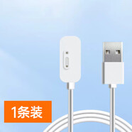 小米（MI）適配//////磁吸式充電器//數據線(xiàn)小尋/非件 米兔5C/5X充電線(xiàn)【白色款】 套餐一：【一條裝】