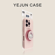 中掌柜黑底豹紋蝴蝶結kitty支架適用華為Pura0pro手機殼Mate60/70 磁吸[粉色]+粉格紋手繪Kitty醬支架 華為 P60