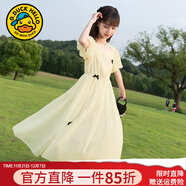 G.DUCKKIDS童裝女童連衣裙夏季薄款洋氣兒童公主裙中大童小女孩夏裝學(xué)院風(fēng)裙 淺黃色 160 適合身高150-160cm年齡12-13