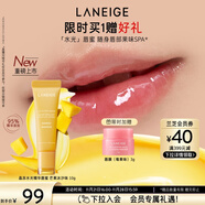 蘭芝（LANEIGE）晶凍水光精華唇蜜 芒果冰沙味 10g