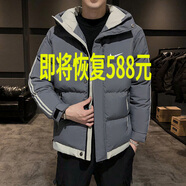 秋冬季新款加厚羽絨棉服男士休閑棉衣連帽迷彩棉襖寬松保暖外套潮 NK9789灰色 4XL （建議170-190斤）