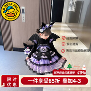 G.DUCKKIDS庫洛米衣服女童兒童連衣裙夏季洛麗塔公主裙生日裙子春秋圣誕服裝 毛衣泡泡袖打底【單件】 100 建議身高90-100cm3-4歲